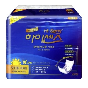 하이센스 성인용기저귀 속기저귀 고급일자형 240매 30매x8팩 대소변교환용