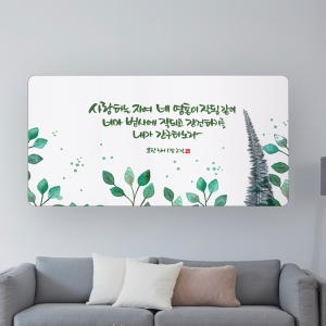 ������츮 ���渻������ DA0324 ����3�� 1�� 2��