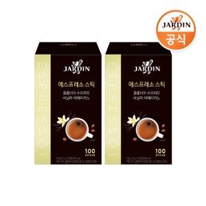 쟈뎅 에스프레소 스틱 콜롬비아 수프리모 바닐라 아메리카노 100개입 (2개)