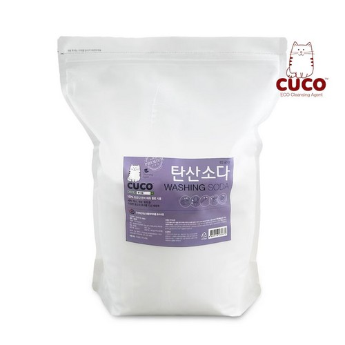 CUCO 프리미엄 탄산소다 5kg (2개)_이미지