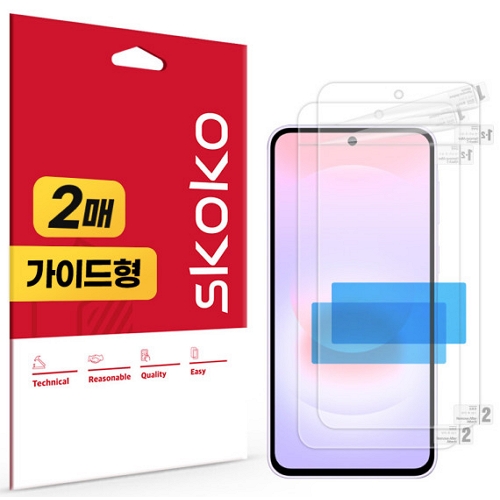 스코코 갤럭시A37 올레포빅 액정보호필름 (액정 2매)_이미지