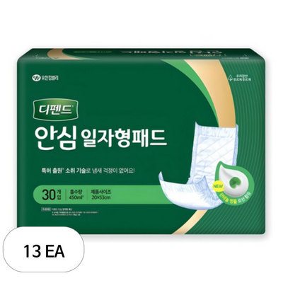 ����Ŵ���� ����� �Ƚ� �������е� 30��