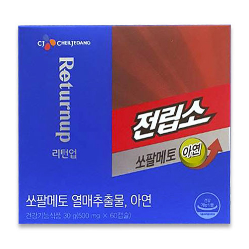 CJ 리턴업 전립소 쏘팔메토 500mg 60캡슐 (2개)