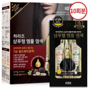 샴푸형 앰플 새치 염색약 염색샴푸 블랙10회