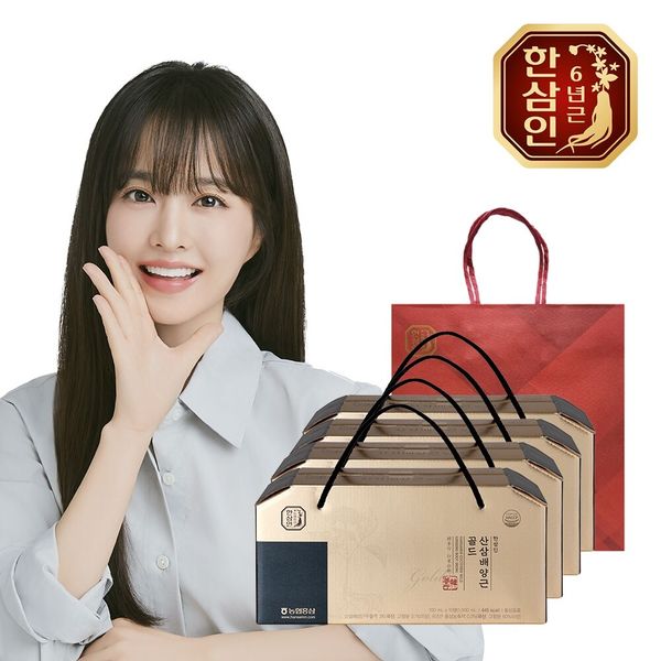 한삼인 산삼배양근 골드 100ml 10병 (4개)_이미지