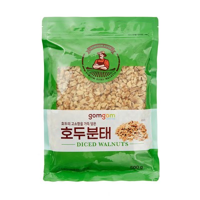호두분태 500g