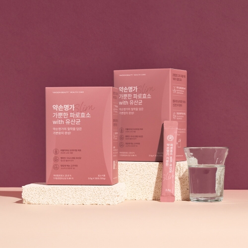 가뿐한 파로효소 30포