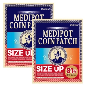 [불명] 메디팟 동전 패치 81매_이미지