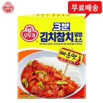 오뚜기 3분 김치참치 덮밥소스 150g (4개)_이미지