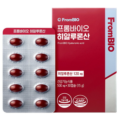 프롬바이오 히알루론산 30캡슐이미지입니다. 누르면 해당 게시물로 새창이동합니다.