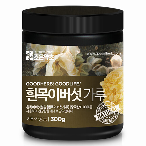 조은약초 흰목이버섯가루 300g (3개)_이미지