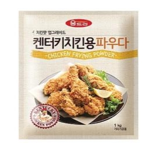 움트리 켄터키 치킨용 바삭 파우다 1kg (1개)