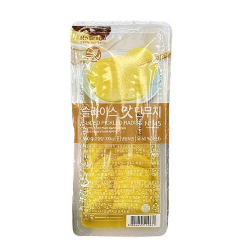이마트 노브랜드 슬라이스 맛단무지 550g (2개)_이미지