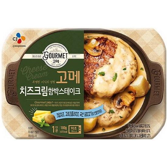 CJ제일제당 고메 치즈크림 함박스테이크 180g (1개)