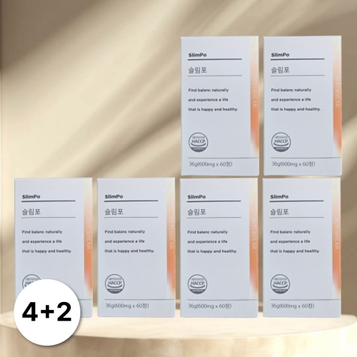 리턴랩 슬림포 600mg 60정 (6개)_이미지