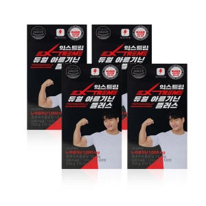 익스트림 듀얼 아르기닌 플러스 120정 (4개)_이미지