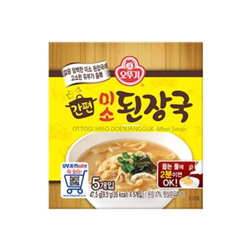 오뚜기 간편 미소 된장국 47.5g (3개)_이미지