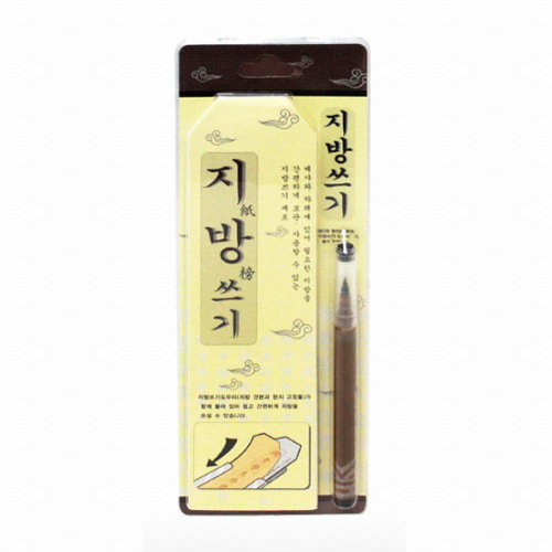 박씨상방 지방쓰기이미지입니다. 누르면 해당 게시물로 새창이동합니다.