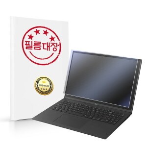 필름대장 LG전자 2022 그램16 16ZD90Q 무광 블루라이트필름