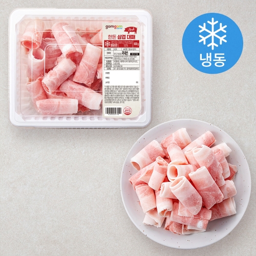 ���� �ѵ� ��� ���� �õ� 600g