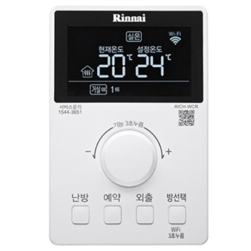 린나이 RICH-WCR이미지입니다. 누르면 해당 게시물로 새창이동합니다.