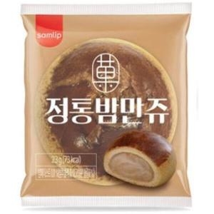정통 밤만쥬 23g x100개 1박스