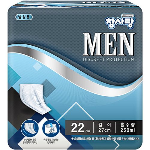 참사랑 맨 패드 남성용 요실금 패드 22개이미지입니다. 누르면 해당 게시물로 새창이동합니다.
