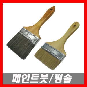 ����Ʈ�� ��� �귯�� �Ͻ��� ����Ʈ�� ��� ������ ����� ���� ������ ����Ʈ�ζ� �����ζ� �����ζ�