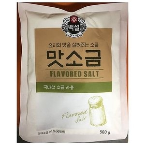 백설 꽃소금 500g (2개)_이미지