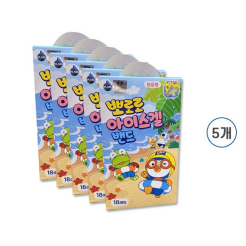 �̴ϸ� �Ƿη� ���̽��� ������ 18���� x5�� �����ġ ���� �Ʊ� ���� ����� ����� ���ǰ