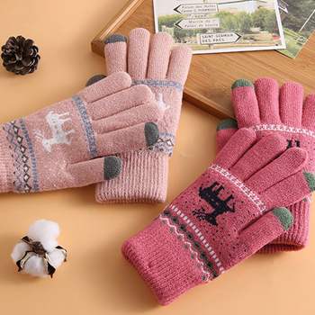 368JTX96 여성 부드러운 겨울 방한 용품 터치 장갑