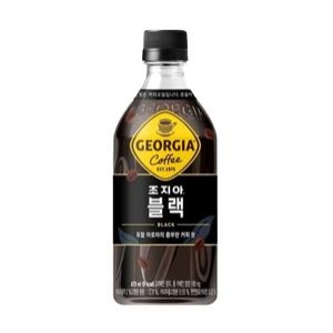 조지아 블랙 470ml