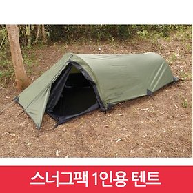 Snugpak 스너그 팩 1인용 텐트 92850_이미지