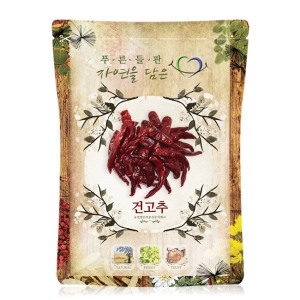 건고추 100g