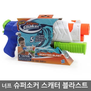 해즈브로 너프 너프 수퍼소커 스캐터 블라스트