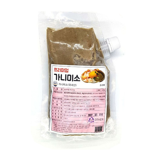 씨포스트 아이엠푸드몰 가니미소 대게딱지장 대게페이스트이미지입니다. 누르면 해당 게시물로 새창이동합니다.