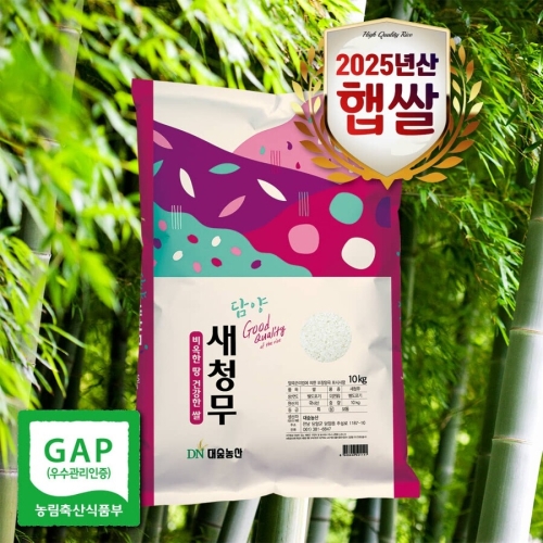 2025 햅쌀 대숲천년쌀 새청무 특등급 10kg