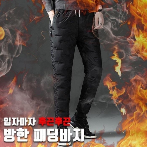 남성 방한 패딩팬츠 겨울 패딩 솜바지/2타입 9266605A