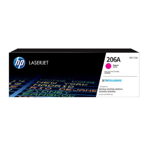 HP 정품 206A (W2113A) 빨강이미지입니다. 누르면 해당 게시물로 새창이동합니다.
