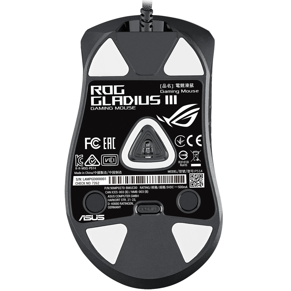 ASUS ROG GLADIUS III