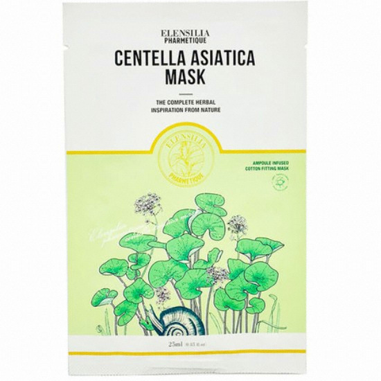 엘렌실라 파르메티크 센텔라 아시아티카 마스크 (50매)