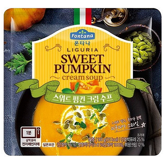 샘표식품 폰타나 리구리아 스위트 펌킨 크림수프 180g (5개)_이미지