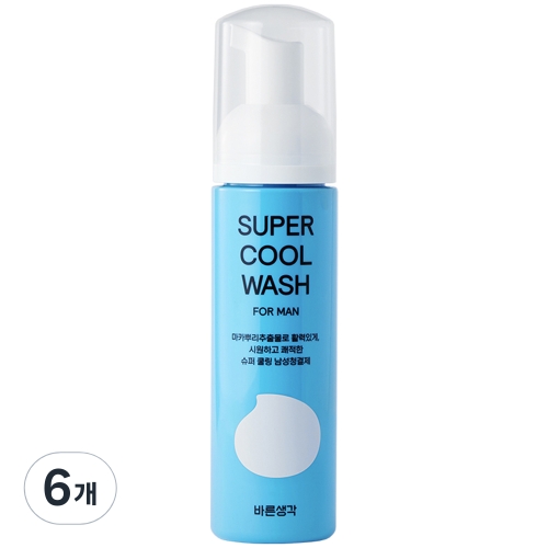 바른생각 슈퍼 쿨 워시 포 맨 200ml (6개)_이미지