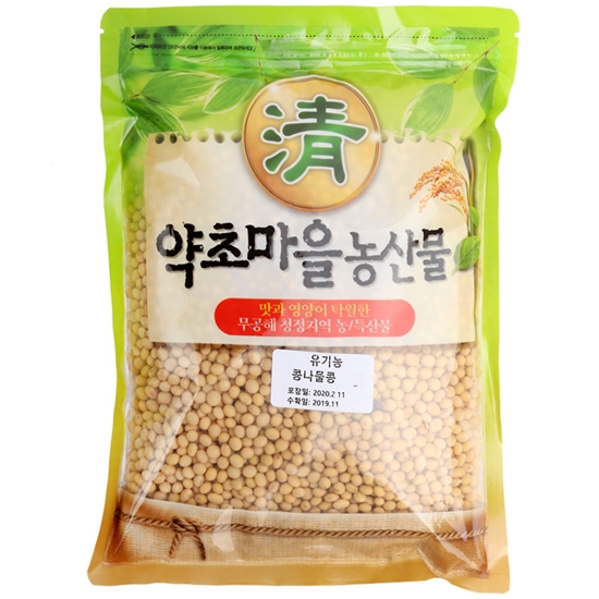 유기농 콩나물콩 600g (1개)_이미지