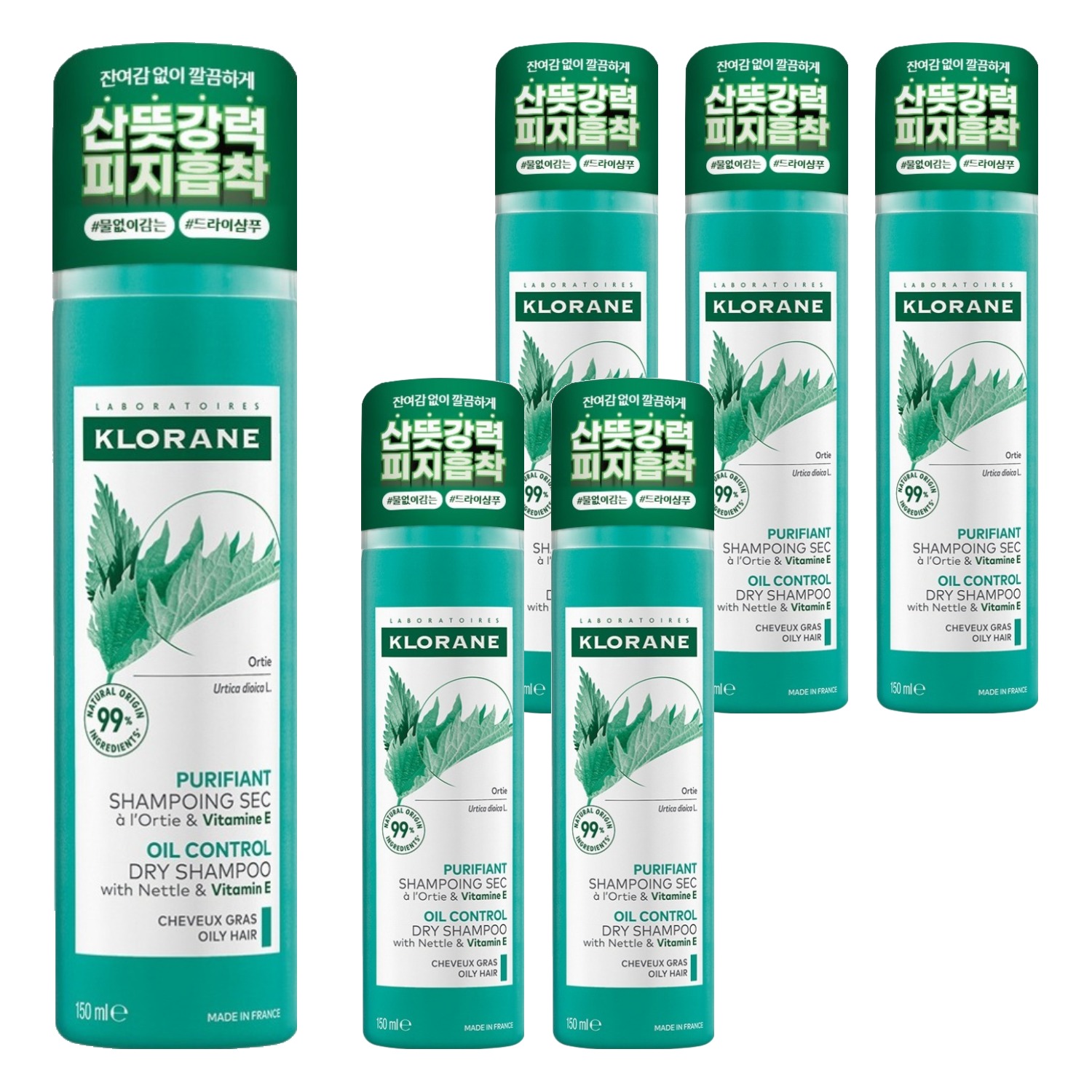 클로란 네틀 노세범 드라이 샴푸 150ml (6개)_이미지