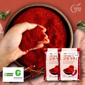 ��ž��� �Ƴ��� Ž�� ���尡�� (���) 1kg