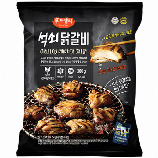 석쇠닭갈비 300g