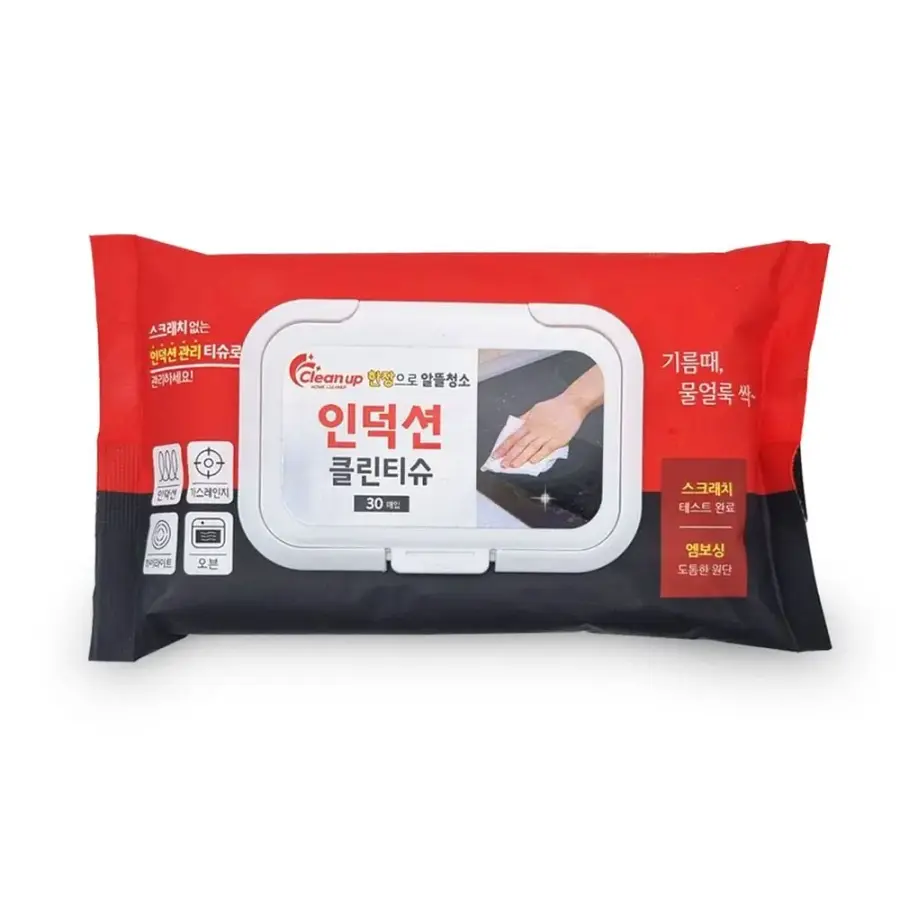 장원 인덕션 클린티슈 30매 (5팩)