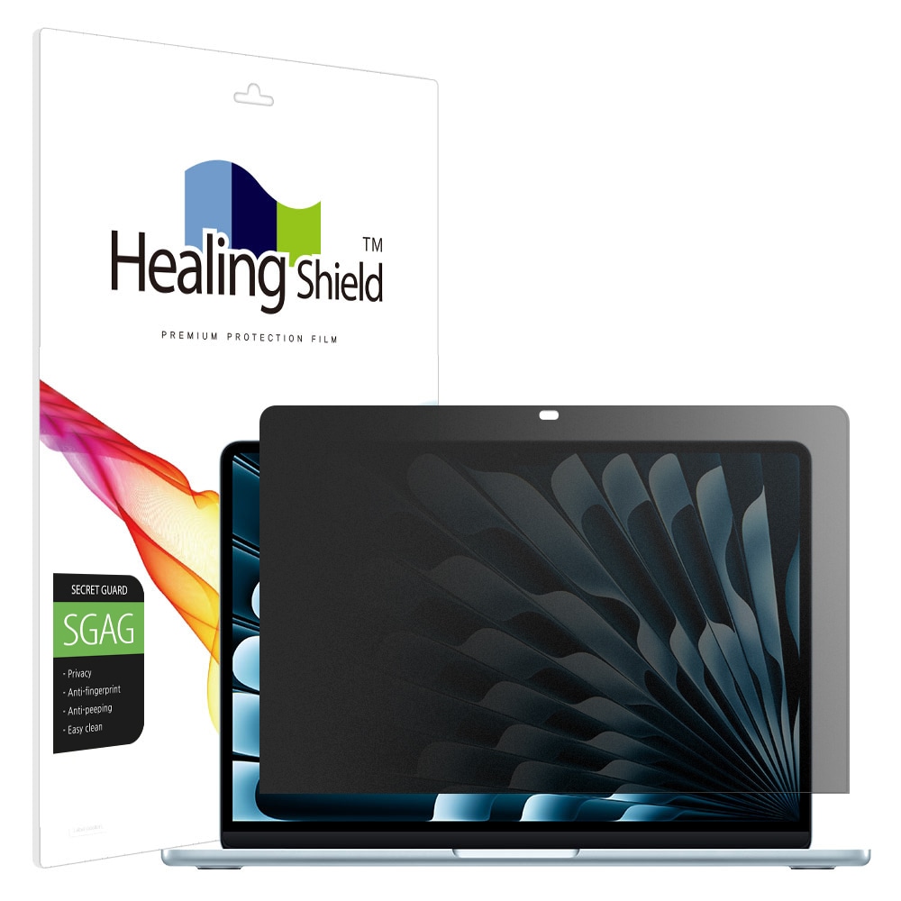 폰트리 힐링쉴드 애플 2025 맥북에어13 M4 프라이버시 저반사 사생활 보호필름