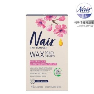 네어 민감성용 바디 제모 왁스스트립 40매+4매_이미지